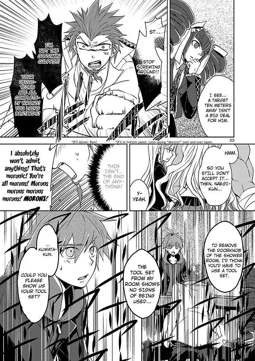 Danganronpa - Kibou no Gakuen to Zetsubou no Koukousei Chapter 2 22